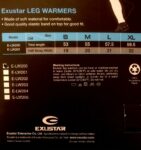 Exustar leg warmer E-lW200_01